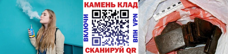 Где купить наркоту Донской Бошки Шишки Мефедрон мега рабочий сайт Гашиш