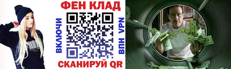 Амфетамин Premium  Донской 