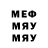 МЕТАДОН VHQ Damir Gubaidulin