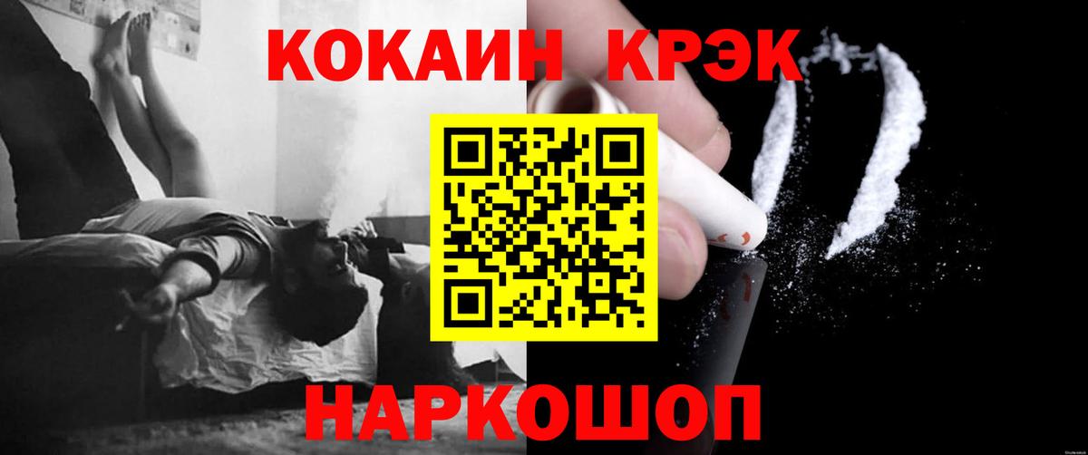 Cocaine Columbia  Донской  COCAIN  COCAIN VHQ 