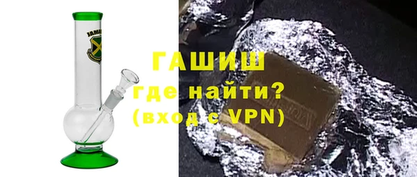 Альфа ПВП Белая Калитва