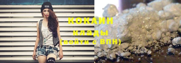 Альфа ПВП Белая Калитва