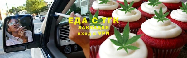 марки lsd Волосово