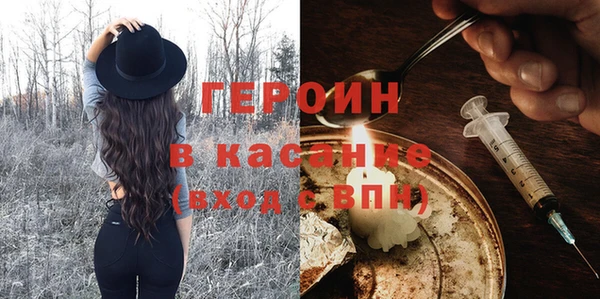 а пвп мука Белая Холуница