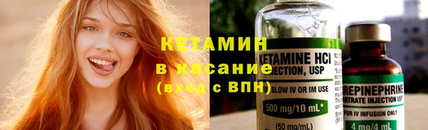 каннабис Бабаево