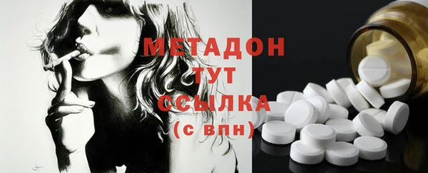 крисы Бежецк