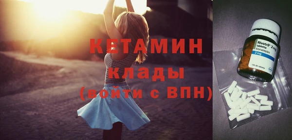 крисы Бежецк