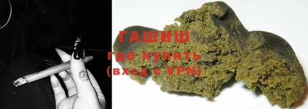 Альфа ПВП Белая Калитва