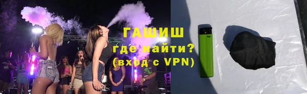а пвп мука Белая Холуница