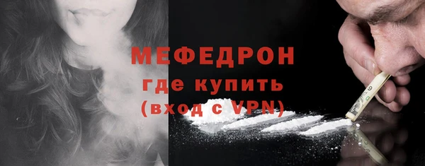 крисы Бежецк