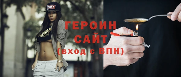 Альфа ПВП Белая Калитва