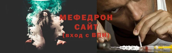 крисы Бежецк