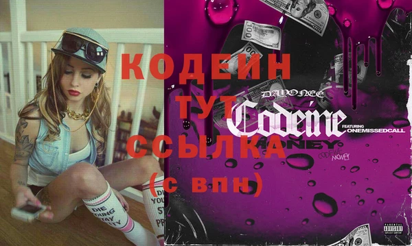 а пвп мука Белая Холуница