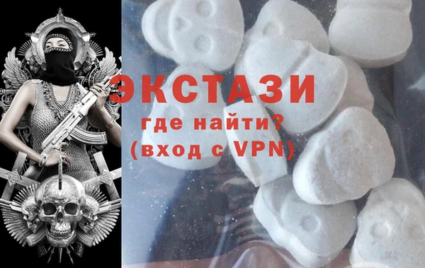 крисы Бежецк