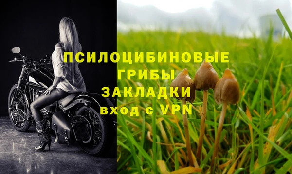 кокаин перу Аша