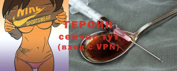 крисы Бежецк