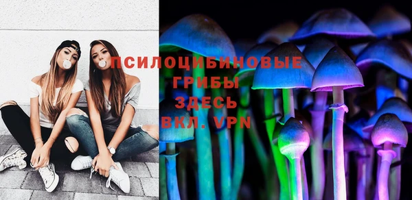 Альфа ПВП Белая Калитва