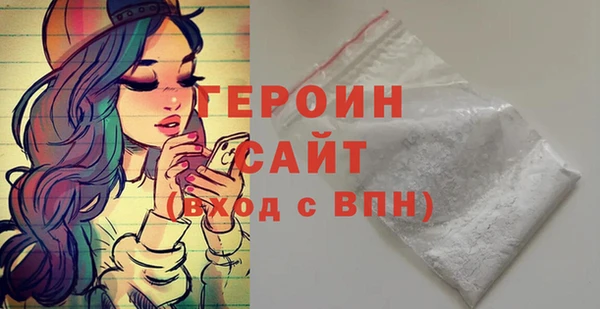 прущая мука Вязники