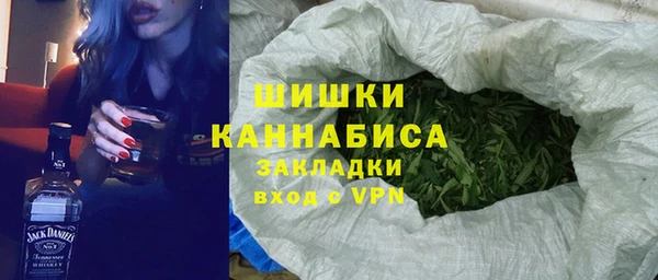 а пвп мука Белая Холуница