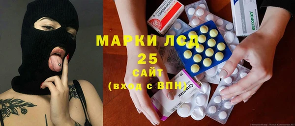 Альфа ПВП Белая Калитва