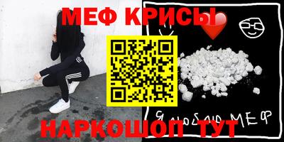 mix Гатчина