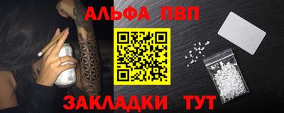 кокаин Гай