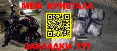 a pvp Бугуруслан