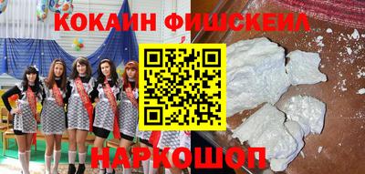 крисы Берёзовский