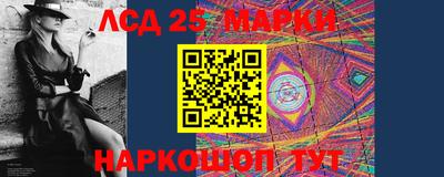 кокаин Гай