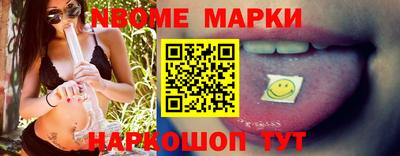 прущая мука Изобильный