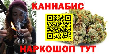 мяу мяу кристалл Гагарин