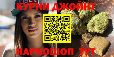 кокаин Гай