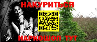 кокаин Гай