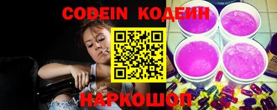 mix Гатчина