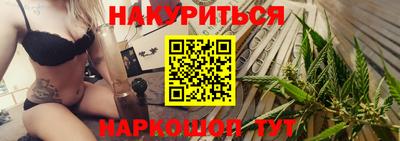 кокаин Гай