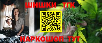 кокаин Гай