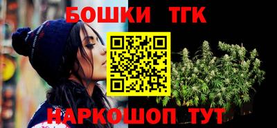 mix Гатчина