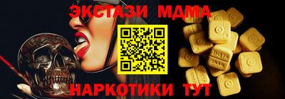 кокаин Гай