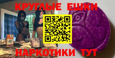 mix Гатчина