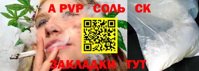 mix Гатчина