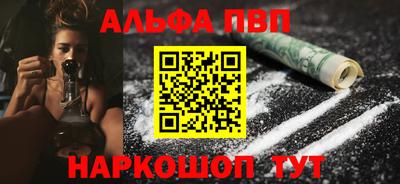 a pvp Бугуруслан