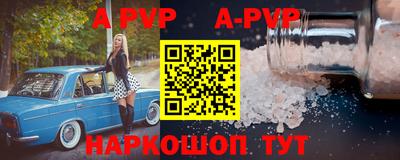 кокаин Гай