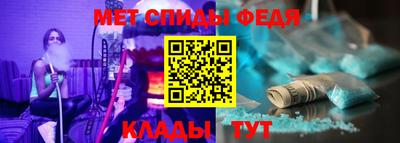 a pvp Бугуруслан