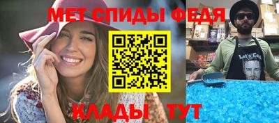 кокаин Гай