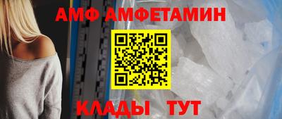 кокаин Гай