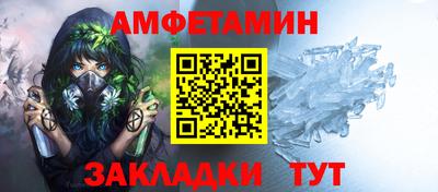mix Гатчина