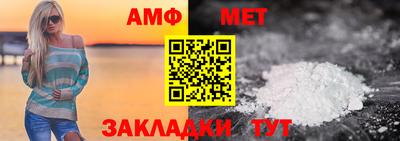 кокаин Гай