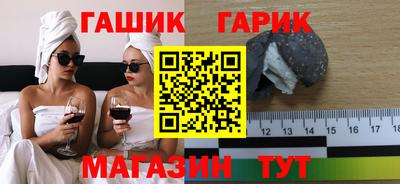 mix Гатчина