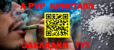 mix Гатчина