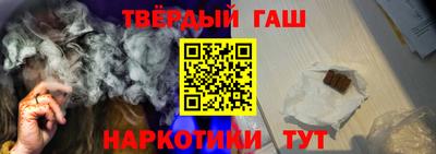 mix Гатчина